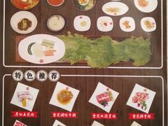 -火炉火自助餐(枫蓝国际店)