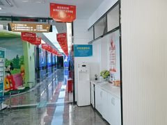 -深圳富茂格伦菲尔口腔门诊部(龙华清湖总院)