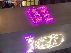 -茄子恰恰·新云南小炒(坪山益田店)