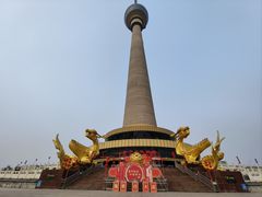 -中央广播电视塔