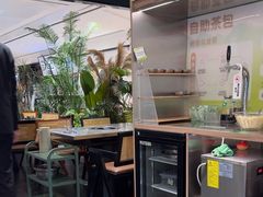 -椰庭·椰子鸡·创意玩家(晶耀前滩店)