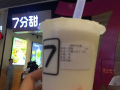 -7分甜(苏州中心店)