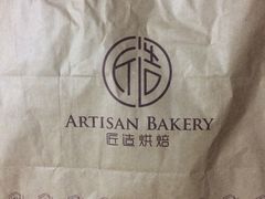 -匠造烘焙(上海湾店)