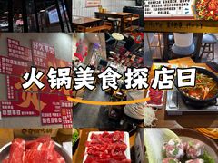 -黔有有贵州酸汤夺夺粉火锅(五味十字店)