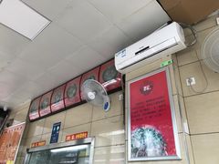 -舒记老友粉(埌西店)