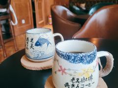 -老吴咖啡( 国贸商住大厦店)