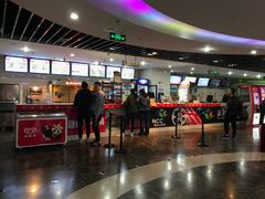 -天幕新彩云国际影城(激光巨幕店)