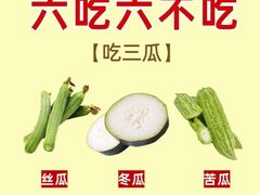 -本觉禅拍