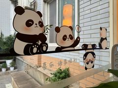 -成都驻京办餐厅(蜀都宾馆店)