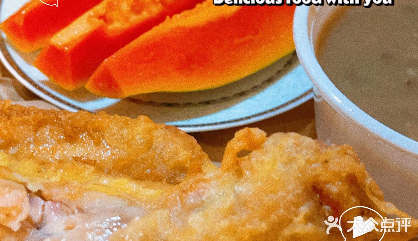 探店篇｜啃鸡翅的快落你不懂[阴险]