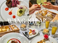 -王品牛排(杭州大厦店)