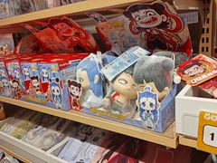 -时尚天河商业广场