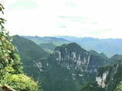 -重庆云阳龙缸景区