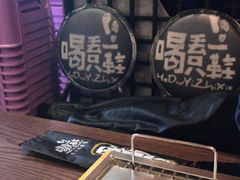 -喝丢一只鞋辣炒海鲜小烧烤(三八广场店)