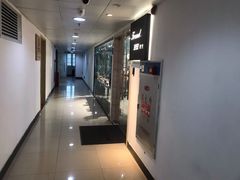 -Trend1881视光·蔡司视觉(领展广场店)