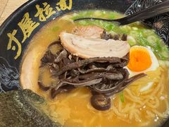 姬路浓郁豚骨拉面-寸屋拉面(凯德晶萃店)