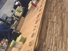 -去茶山(重庆万象城店)