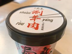 -局气烤鸭·北京菜(德云社店)
