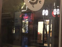 -天赐温泉