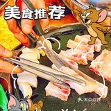 正宗的韩料新鲜制作，味道超棒👍！
