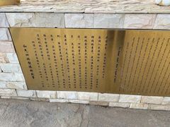 -五当召景区