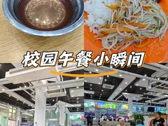-北京交通大学学生一餐厅