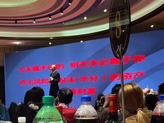 -上海千禧海鸥大酒店