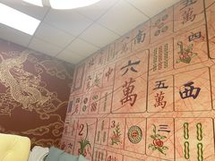 -老友记棋牌茶楼