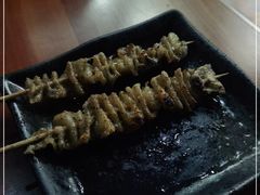 -串鑫