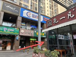 -EC BEAUTY易思美容