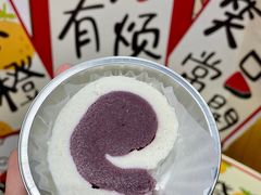 -文宇奶酪店(南锣鼓巷店)