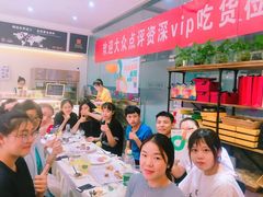 -蜜津私房蛋糕(缤纷亚洲店)