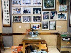 -天发芽·何记葫芦头泡馍·老字号(小南门店)