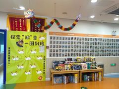 -睿趣疯狂机器人·乐高·编程·STEM(橡树湾中心)