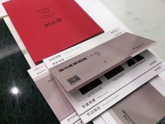 -海马体照相馆(环贸iapm大师爱情店)