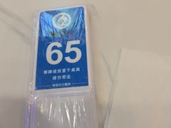 -清真·尖子尖牛肉面(王府井店)
