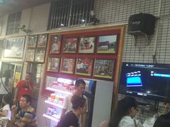 -欢姐伦教糕(北海大道北店)