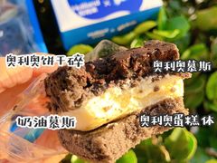 -好利来(丰益桥店)