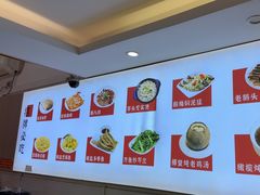 -陆记鹅庄·潮汕菜·狮头鹅(大仟里店)