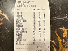 -新南华大酒店(长寿店)