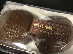 -津乐园(宜白路店)