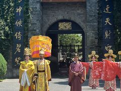 -天龙八部武侠城