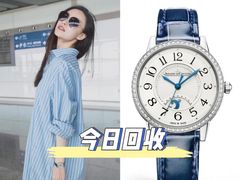 -华夏典当行(龙德广场店)