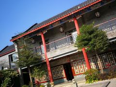 -佛山市三水温泉度假村