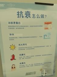 体验后-四川米兰柏羽医学美容医院