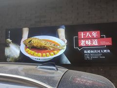 -请晋·乔家大院(建外大街店)