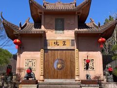 -瑞安圣井山景区