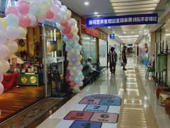 -居然之家家居生活MALL(丽泽店)