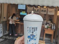 -永乐饭店