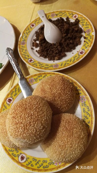 仿膳饭庄(北海店)图片 - 第1898张